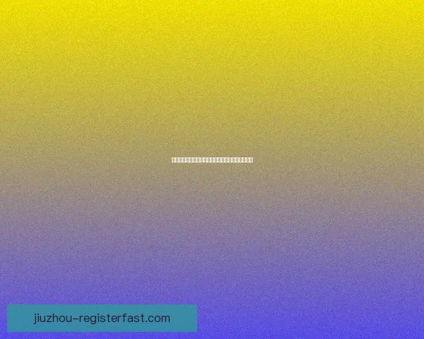 掌握最新足球赛事动态尽享精准投注技巧与胜率分析 掌握最新足球赛事动态尽享精准投注技巧与胜率分析