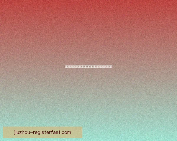 世界杯竞猜胜负技巧：如何通过分析球队数据和赛前信息提升预测准确性