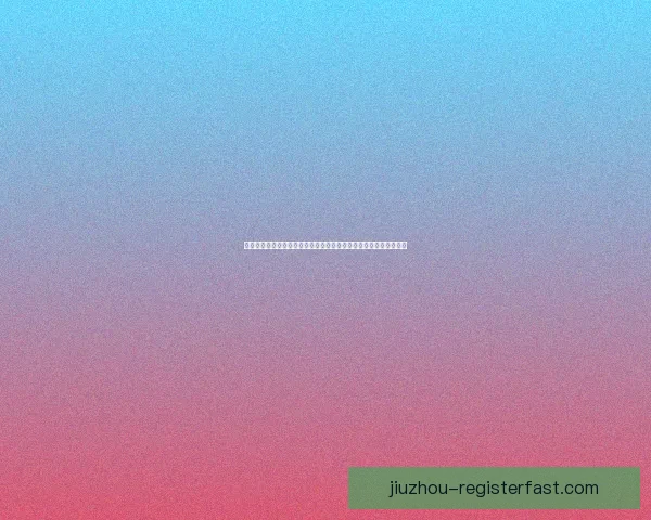 体育竞猜入口全方位指南助你掌握赛事预测技巧提升观赛与竞猜体验