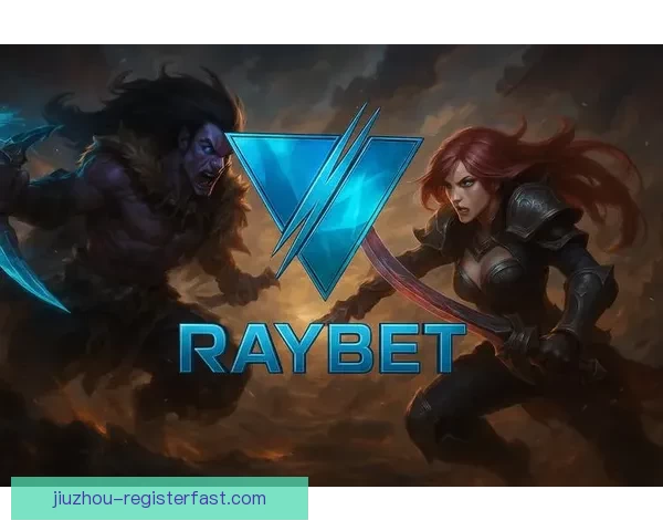 全球热门体育赛事竞猜平台全面解析与玩法攻略