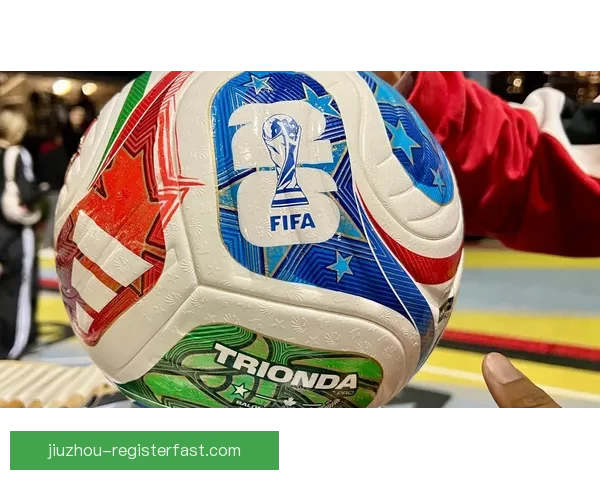 2026年世界杯比赛结果实时查询及各队表现分析