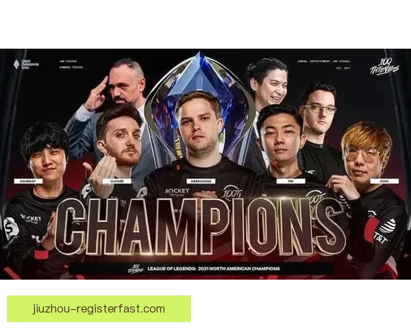 四大赛区首赛段开赛时间公布中美洲各地时间对比解析