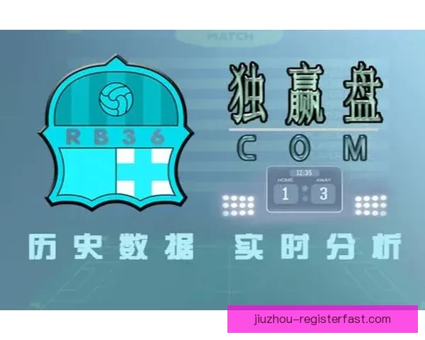 全球热门体育赛事竞猜平台，实时赔率分析助你赢大奖