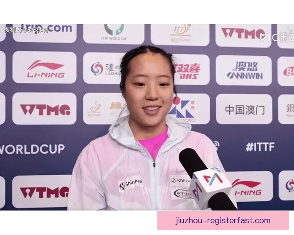 申裕斌无缘决赛直指王曼昱无弱点强调学习收获奖牌心情愉快