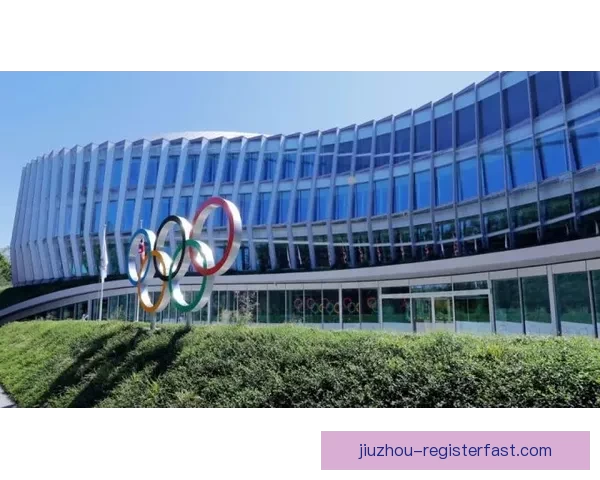 国际奥委会暂停2030青奥会选址考文垂解析奥运项目改革与电竞融合